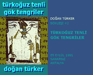 ANNOUNCEMENT POSTER
