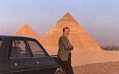 HANGING AROUND THE PYRAMIDS (1982-1989)